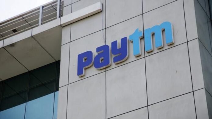 Paytm Paytm
