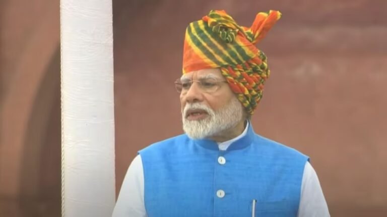 PM Modi on Independence Day from Red Fort