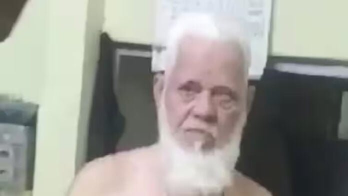 Maulana Rapist Maulana Rapist