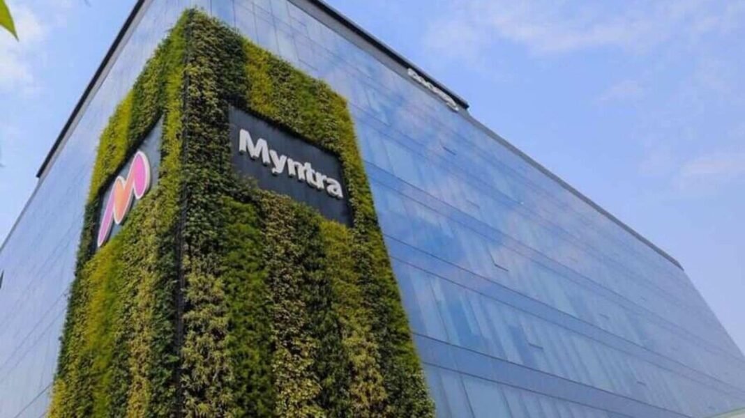 Myntra Myntra