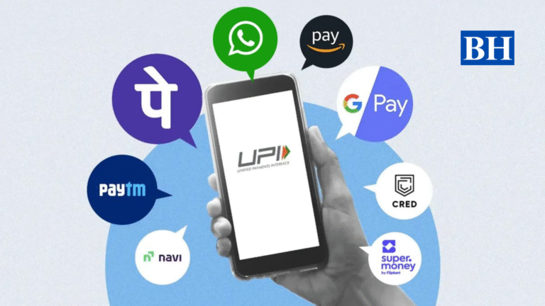 UPI Transaction