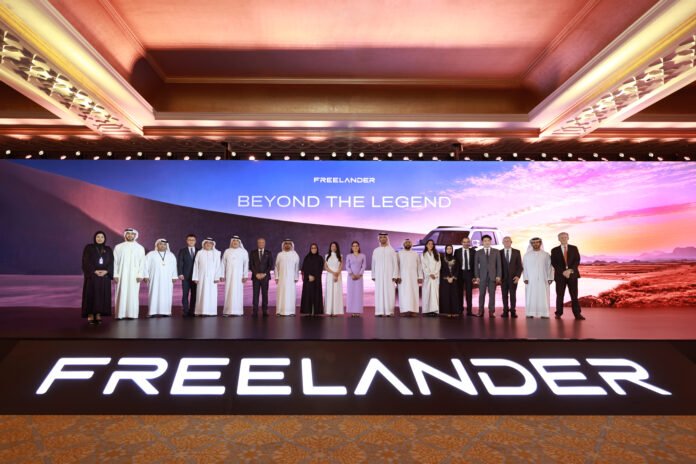 FREELANDER Sets Out Its International Roadmap with a Phased Expansion from the Middle East